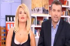 Γιώργος και Φαίη εκτός Mega !