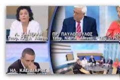 Γελάτε twittika