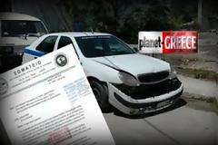 Περιπολικά - σακαράκες στη Δράμα! Με... τα πόδια πάνε στις ληστείες οι αστυνομικοί [ΕΓΓΡΑΦΟ]