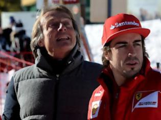Φωτογραφία για Montezemolo: Ο Alonso είναι ο καλύτερος οδηγός στον κόσμο
