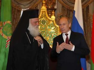 Φωτογραφία για Ιερώνυμος: «Είπαμε στον Πούτιν ότι έχουμε ανάγκη για οικονομική στήριξη»
