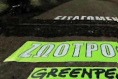Greenpeace video δράσης: Ελληνικές καθαρές ζωοτροφές και όχι εισαγόμενες μεταλλαγμένες!