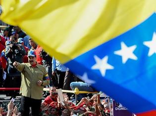 Φωτογραφία για Στις 22 Απριλίου οι προεδρικές εκλογές στη Βενεζουέλα