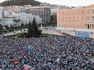 Φωτογραφία για Νέο συλλαλητήριο για την Μακεδονία: Αυτή την φορά στην Πάτρα! Δείτε πότε