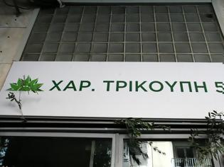 Φωτογραφία για ΠΑΣΟΚ: «ΝΑΙ» ΣΤΗΝ ΠΡΟΑΝΑΚΡΙΤΙΚΗ ΓΙΑ ΝΑ ΑΠΟΚΑΛΥΦΘΕΙ Η ΣΚΕΥΩΡΙΑ ΤΥΠΟΥ 1989