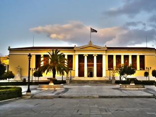 Φωτογραφία για Νέα ιστοσελίδα για το Πανεπιστήμιο Αθηνών- Σύγχρονη και «φορτωμένη» με νέο υλικό