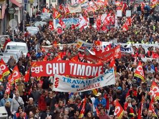 Φωτογραφία για Γαλλία: Επί ποδός επτά συνδικάτα για τη μεταρρύθμιση στον δημόσιο τομέα