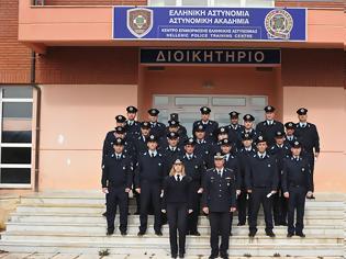 Φωτογραφία για Αποφοίτησαν από το πρόγραμμα εξωτερικών συνόρων 26 αστυνομικοί στη Βέροια