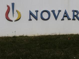 Φωτογραφία για Γιατί είναι παράνομη η χορήγηση προστασίας στους μάρτυρες της υπόθεσης Novartis