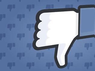 Φωτογραφία για Η Facebook δοκιμάζει κουμπί “downvote” στα σχόλια, αλλά αρνείται πεισματικά να το βαφτίσει “Dislike”