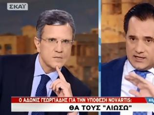 Φωτογραφία για Γεωργιάδης: Ο Τσίπρας τα έχει οργανώσει όλα - Δεν θα αφήσω τίποτα όρθιο - Θα τους λιώσω