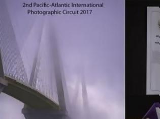 Φωτογραφία για Με αυτή τη φωτογραφία της γέφυρας Ρίου – Αντιρρίου, ο Ευστάθιος Ζεΐνης πήρε διεθνές βραβείο