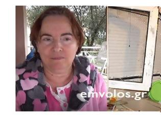 Φωτογραφία για Λήστεψαν 59χρονη γυναίκα μέσα στο σπίτι της και την εγκατέλειψαν δεμένη (video)