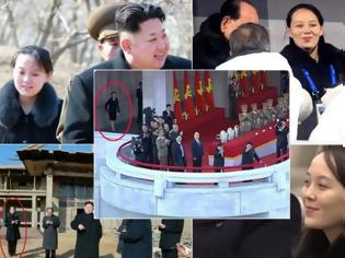 Φωτογραφία για Έξυπνη, γλυκιά, γλωσσομαθής! Αυτή είναι η μυστηριώδης αδελφή του Κιμ Γιονγκ Ουν που... κάνει κουμάντο στη Βόρεια Κορέα! [photow+video]