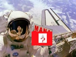 Φωτογραφία για Χαμός στο διαδίκτυο με το μήνυμα του Έλληνα αστροναύτη - Θα κλαίτε από τα γέλια [photo]