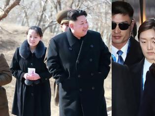 Φωτογραφία για Κιμ Γιο Γιονγκ: Η αινιγματική «πριγκίπισσα» της Βόρειας Κορέας