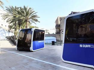 Φωτογραφία για Βιντεο. Ντουμπάι άρχισε να δοκιμάζει ηλεκτροκίνητα λεωφορεία χωρίς οδηγό