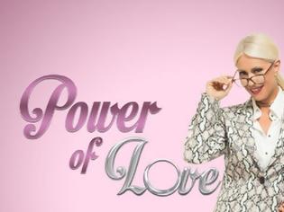 Φωτογραφία για #PowerOfLoveGR : Το Twitter «κράζει» δίχως έλεος το ριάλιτι αγάπης!  #PowerOfLove