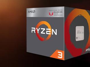 Φωτογραφία για Νέα BIOS Ryzen CPU με ενσωματωμένες Vega GPUs
