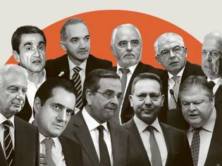 Φωτογραφία για Σκάνδαλο Novartis: Mε ποιες κατηγορίες παραπέμπονται σε Προανακριτική οι 10 εμπλεκόμενοι πολιτικοί