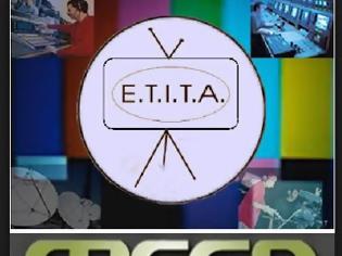 Φωτογραφία για E.T.I.T.A ‏ για την απόφαση Γ. Βαρδινογιάννη πως αποσύρει το ενδιαφέρον του για τον τηλεοπτικό σταθμό MEGA
