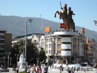 Φωτογραφία για Αλβανοί Σκοπίων: Όχι στην πρόταση Κοτζιά για Gorna Makedonija χωρίς μετάφραση