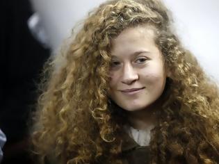 Φωτογραφία για Ξεκίνησε η δίκη της έφηβης «ηρωίδας των Παλαιστινίων» Άχεντ Ταμίμι