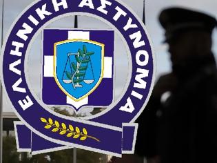 Φωτογραφία για «Διαπολιτισμικές πολιτικές και Αστυνομίες»