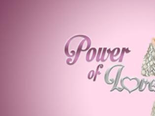 Φωτογραφία για Power Of Love: Μόλις έπεσε η πρώτη χυλόπιτα στο παιχνίδι!