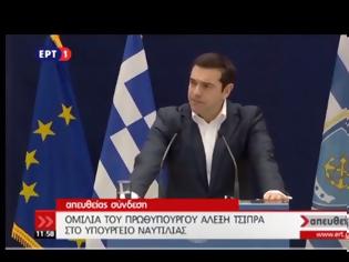 Φωτογραφία για Τσίπρας προς Τουρκία: «Η Ελλάδα δεν θα επιτρέψει, δεν θα δεχθεί και δεν θα ανεχθεί καμία αμφισβήτηση της εδαφικής της ακεραιότητας και των κυριαρχικών της δικαιωμάτων»