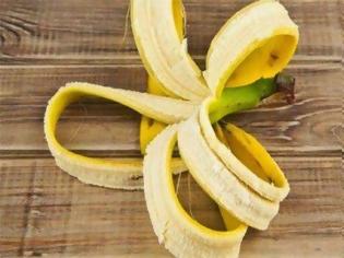 Φωτογραφία για Mongee: H μπανάνα που τρώγεται με τη φλούδα της