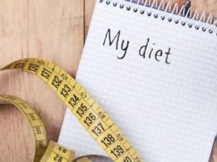 Φωτογραφία για Γιατί οι δίαιτες γιo-γιo μπορεί να οδηγήσουν σε αύξηση βάρους