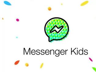 Φωτογραφία για Messenger Kids: Διαθέσιμη η πλατφόρμα επικοινωνίας για παιδιά και σε συσκευές Android