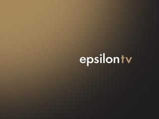 Φωτογραφία για Epsilon tv και μυθοπλασία...