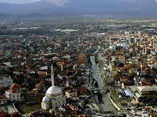 Φωτογραφία για Κόσοβο: Το «Ελντοράντο» των Βαλκανίων