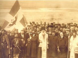 Φωτογραφία για 17 Φεβρουαρίου 1914: Η ανακήρυξη της αυτονομίας της Βορείου Ηπείρου