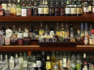 Φωτογραφία για Η Ελλάδα έχει πλέον πολύ σοβάρα προβλήματα με το αλκοόλ - Καμπανάκι από τους ειδικούς