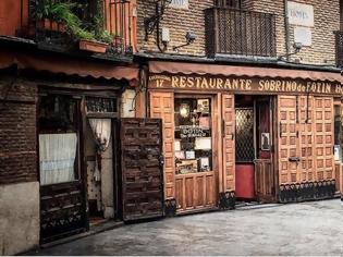 Φωτογραφία για Αυτό είναι το παλαιότερο εστιατόριο του κόσμου! [video]