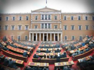 Φωτογραφία για Tα Κόμματα στην Ελλάδα Δεν Θέλουν να Ξέρεις πώς Ξοδεύουν τα Λεφτά σου