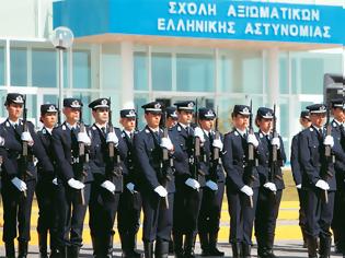 Φωτογραφία για Σχολή Αξιωματικών Ελληνικής Αστυνομίας - Βγήκε η προκήρυξη για τις κατατακτήριες εξετάσεις