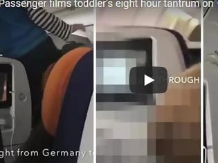 Φωτογραφία για 3χρονο παθαίνει κρίση υστερίας σε 8ωρη πτήση και η αντίδραση της μητέρας του διχάζει [video]