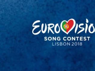Φωτογραφία για Μετά τα … παρατράγουδα, η Γιάννα Τερζή θα τραγουδήσει στο διαγωνισμό της Eurovision του 2018