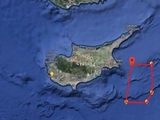 Φωτογραφία για Συνεχίζεται το θρίλερ στην Κυπριακή ΑΟΖ: Αυτά είναι τα τουρκικά πλοία στο Οικόπεδο 3