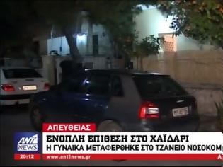 Φωτογραφία για Πυροβολισμοί στο Χαϊδάρι - Τραυματίστηκε μια γυναίκα αλβανικής καταγωγής [Βίντεο]