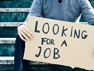 Φωτογραφία για Έρευνα Marc για την Αττική: Το 57% με μερική απασχόληση
