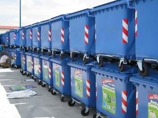 Φωτογραφία για Απαγορευμένα υλικά για τους μπλε κάδους της ανακύκλωσης
