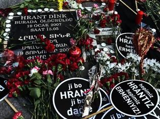 Φωτογραφία για «Μαχαιριά» Ολλανδίας στην Τουρκία: Η Κάτω Βουλή αναγνώρισε τη γενοκτονία των Αρμενίων