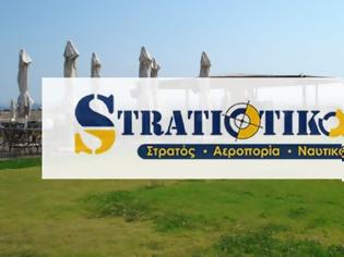 Φωτογραφία για Αποκλειστικό του stratiotikos.gr: ΚΑΑΥ Παραθερισμος Προσωπικου - Δείτε τις 11 παραθεριστικές σειρές 2018