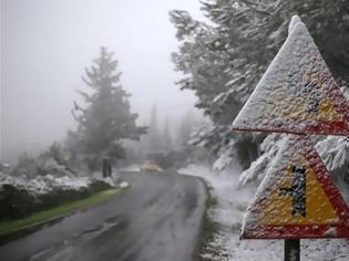 Φωτογραφία για Καιρός - «Βόμβα» Καλλιάνου: Σφοδρή κακοκαιρία το Σαββατοκύριακο - Σε ποιες περιοχές θα χιονίσει