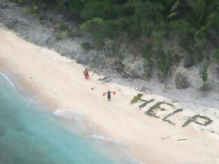 Φωτογραφία για Ναυαγοί σώθηκαν γράφοντας στην άμμο τη λέξη… «βοήθεια»